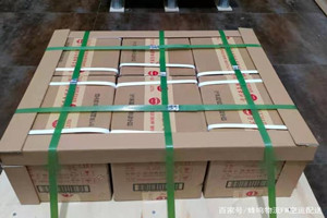 临沂航空空运酒水【机场货运当天
